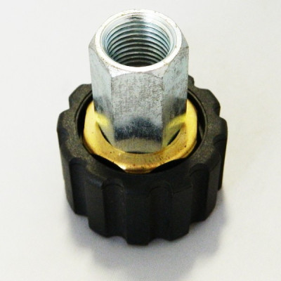 Adapteur lavage femelle BSP