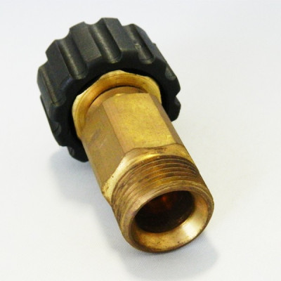 Adapteur lavage mâle BSP