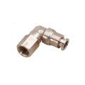 Raccord instantané femelle coudé orientable BSP cylindrique