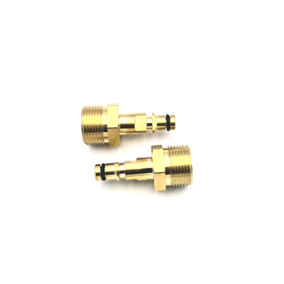 Adaptateur M22 sur pistolet série K2 K3 K7 compatible KARCHER